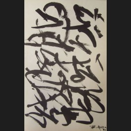 http://www.cerca-trova.fr/1348-thickbox_default/attribue-a-yasse-tabuchi-calligraphies-encre-sur-papier.jpg