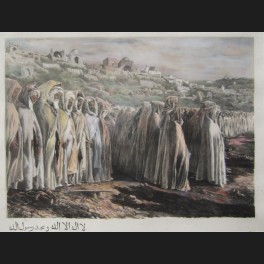 http://www.cerca-trova.fr/6080-thickbox_default/alphonse-etienne-dinet-ceremonie-funeraire-en-algerie-lithographie-rehaussee.jpg