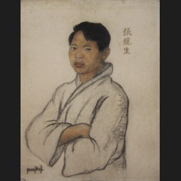 http://www.cerca-trova.fr/7627-thickbox_default/emilie-jenny-weyl-portrait-de-jeune-chinois-dessin.jpg